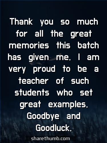 teacher thank you note to student for gift